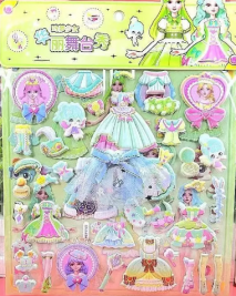 Cartela de adesivos 3d princesas Verde