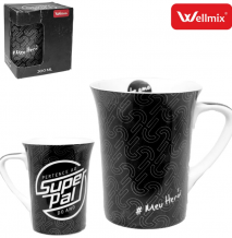Caneca superpai do ano 300ml
