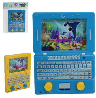 Aquaplay Jogo de Argola